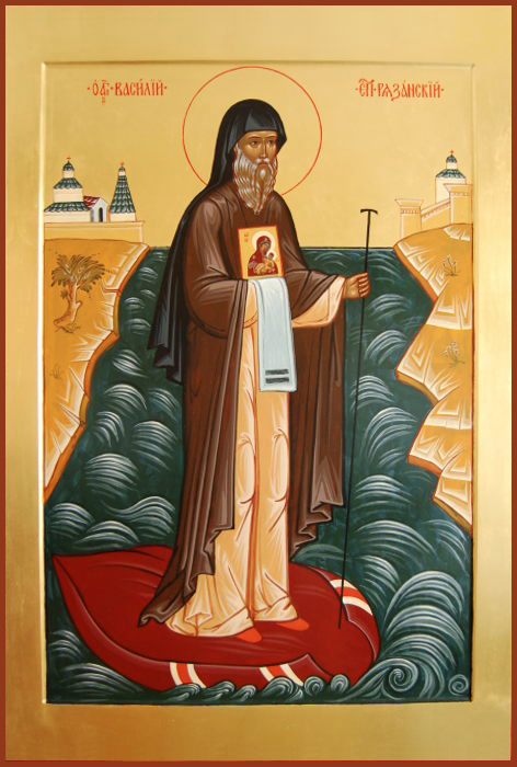 Святитель Васи́лий, епископ Рязанский