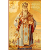 Священномученик Алекса́ндр (Петровский), Харьковский, архиепископ