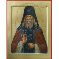 Преподобный Анато́лий I Оптинский (Зерцалов)