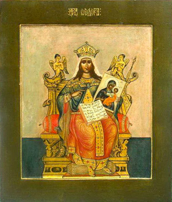 Праведная Феодо́ра Греческая, царица