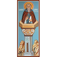 Преподобный Лука́ Столпник, Халкидонский, иеромонах