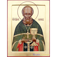 Священномученик Михаил Белороссов, пресвитер