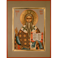 Священномученик Вла́сий Севастийский, епископ