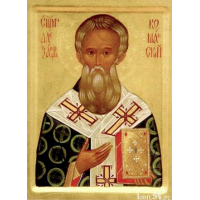 Священномученик Алекса́ндр Команский, епископ