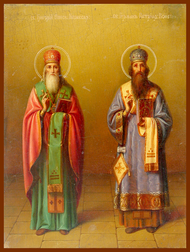 Святитель Ге́рман, патриарх Константинопольский