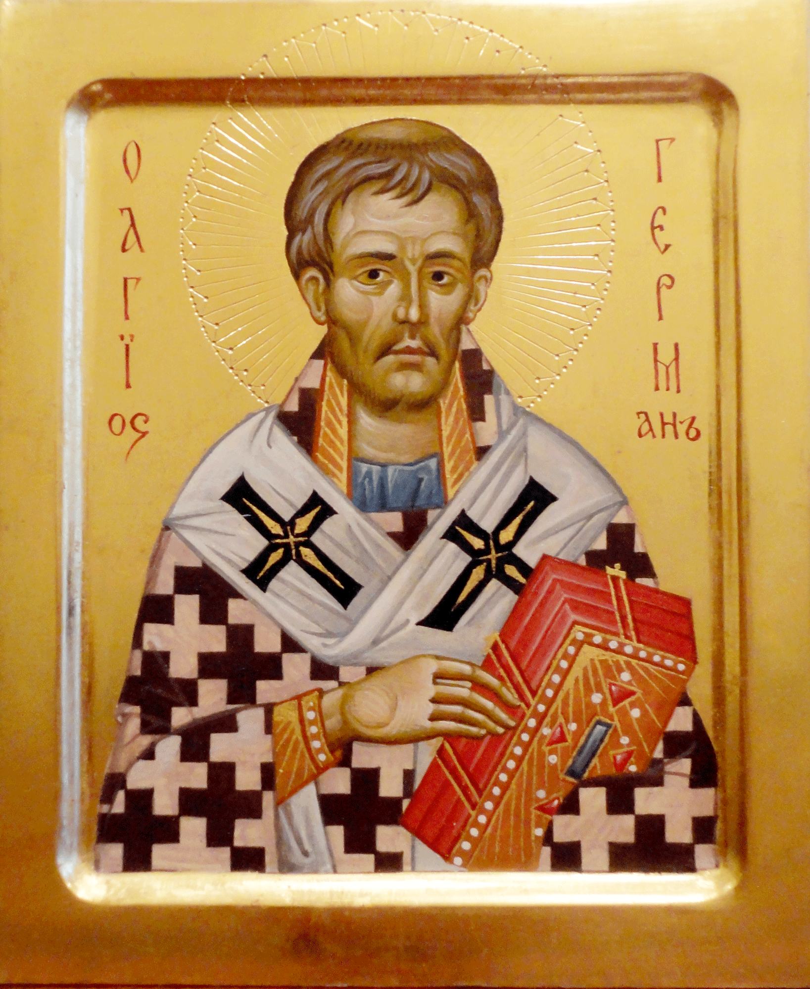 Святитель Ге́рман, патриарх Константинопольский