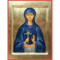 Святая Голинду́ха (в Крещении Мари́я) Персидская