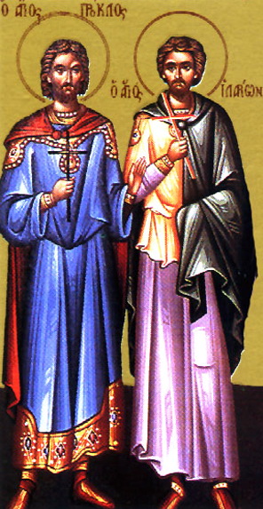 Мученик Ила́рий Калиптский