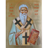 Святитель Иоа́нн Милостивый, патриарх Александрийский