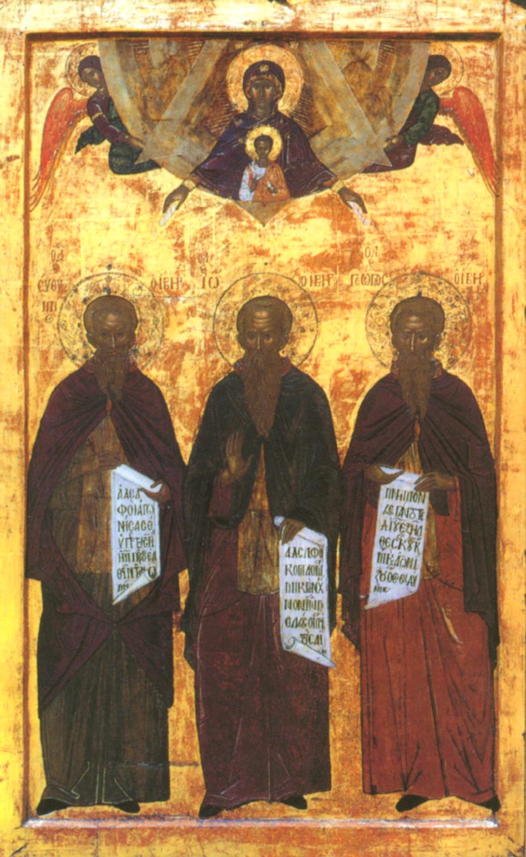 Преподобный Иоа́нн Святогорец, Иверский (Афонский)