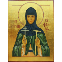 Преподобномученица Рафаи́ла Чигиринская (Тартацкая), игумения