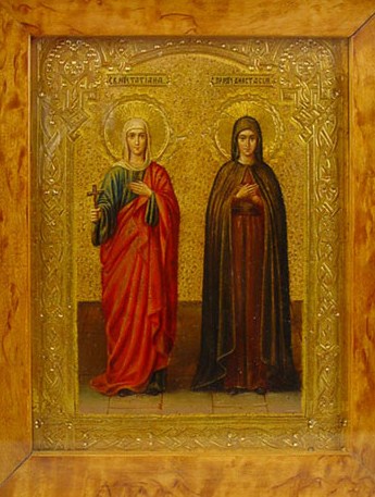 Мученица Татиа́на Римская, дева, диакониса