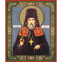 Преподобномученик Варлаа́м (Коноплев), Белогорский, архимандрит