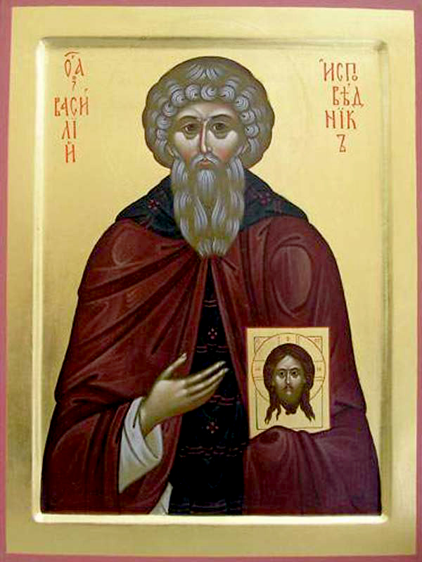Преподобный Васи́лий Парийский, епископ