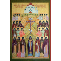 Преподобномученик Вячесла́в (Косожилин), Белогорский, иеромонах