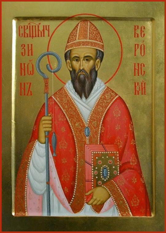 Священномученик Зино́н Веронийский, епископ