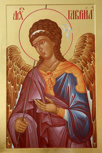  Гаврии́л, Архангел