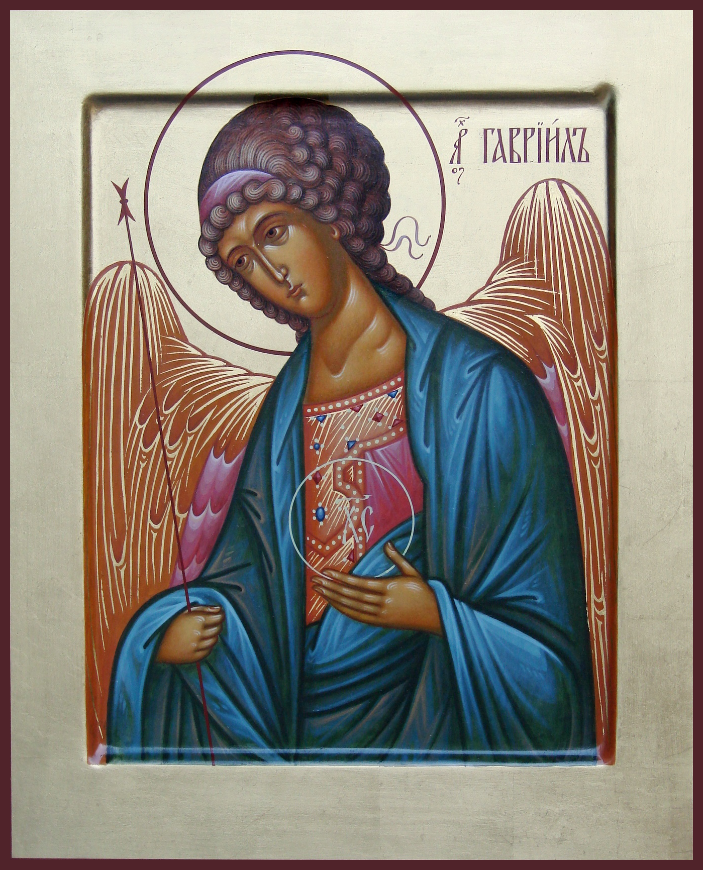  Гаврии́л, Архангел