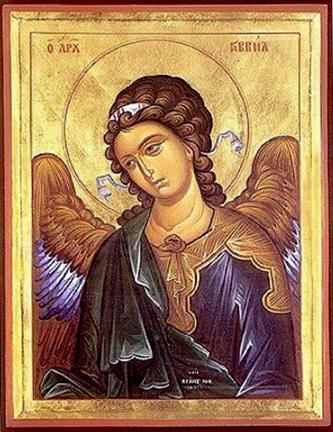  Гаврии́л, Архангел