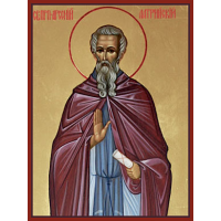 Преподобный Арсе́ний Латрийский, игумен