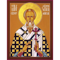Священномученик Карп Фиатирский, Пергамский, епископ