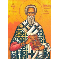 Святитель Трифи́ллий, епископ Левкусийский (Кипрский)