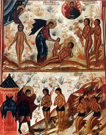 Святая Е́ва праматерь, жена Ада́ма