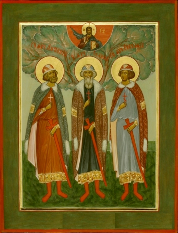 Мученик Евста́фий Виленский (Литовский)