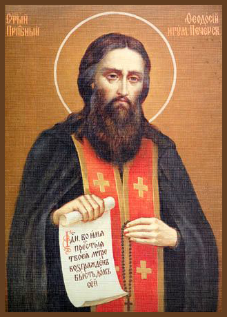 Преподобный Феодо́сий Печерский, игумен