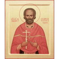 Священномученик Гео́ргий Извеков, пресвитер