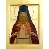 Священномученик Иа́ков (Маскаев), Барнаульский, архиепископ