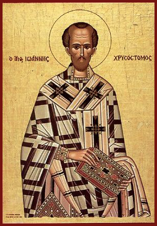 Святитель Иоа́нн Златоуст, архиепископ Константинопольский