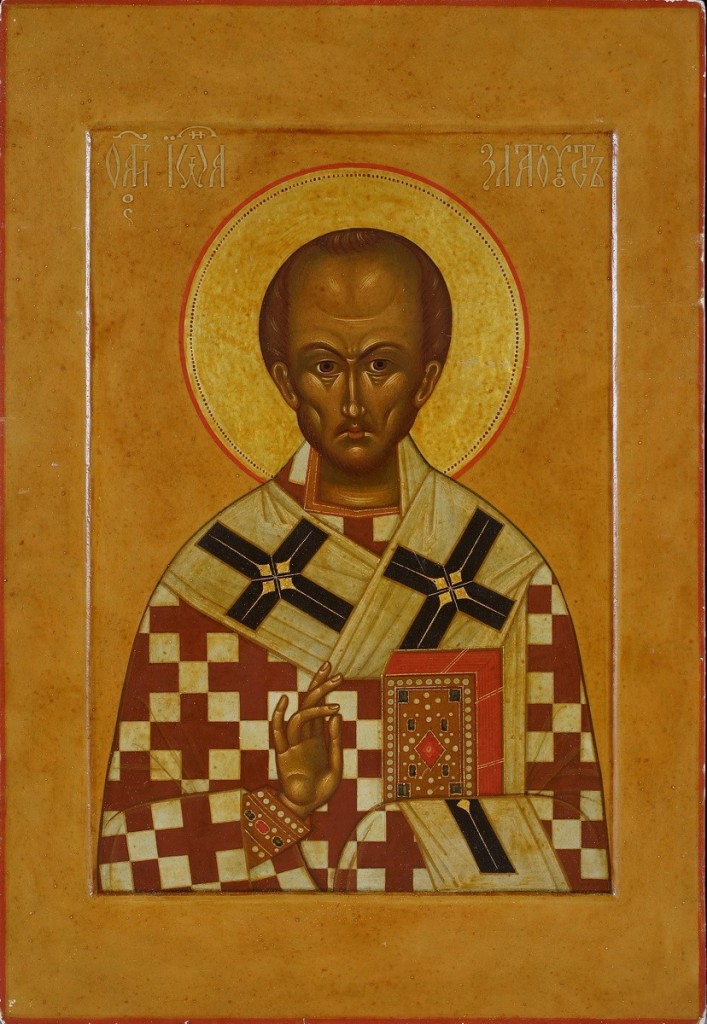 Святитель Иоа́нн Златоуст, архиепископ Константинопольский