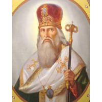 Святитель Мефо́дий, патриарх Константинопольский