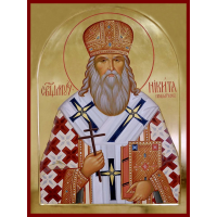 Священномученик Никита (Прибытков), Белевский, епископ