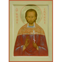 Священномученик Николай Толгский, пресвитер