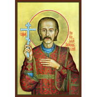 Священномученик Николай Запольский, диакон