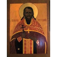 Священномученик Петр Лебедев, пресвитер