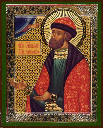 Благоверный князь Ростисла́в (в Крещении Михаи́л) Мстиславич Киевский, Смоленский