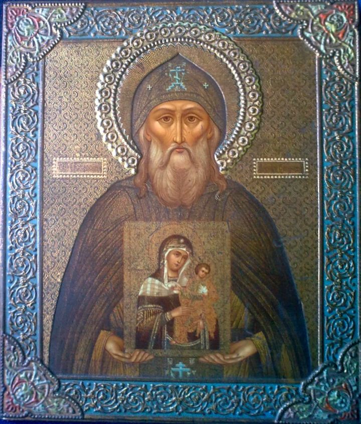 Преподобный Арсе́ний Коневский