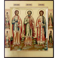Священномученик Ави́в Едесский, диакон