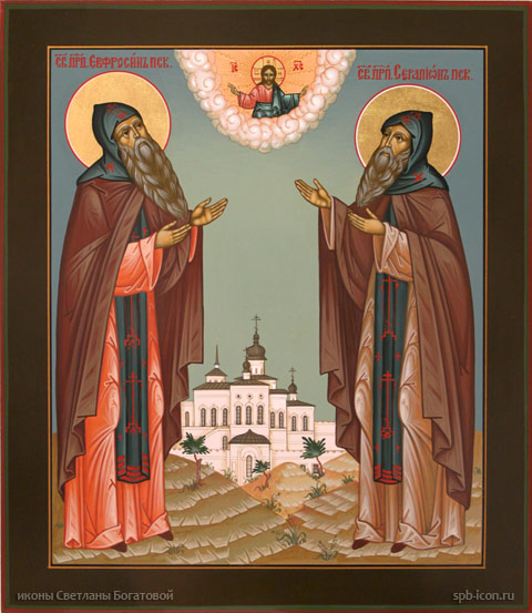 Преподобный Евфроси́н Псковский, Спасо-Елеазаровский