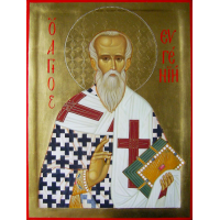Священномученик Евге́ний Херсонесский, епископ