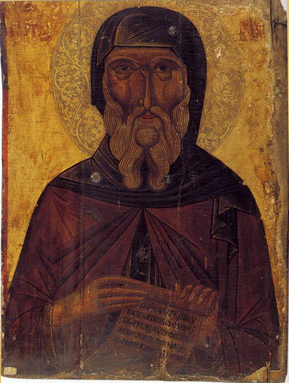 Святитель Феокти́ст, архиепископ Новгородский