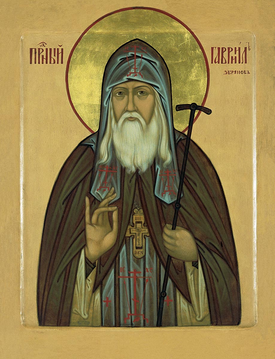 Преподобный Гаврии́л (Зырянов), Седмиезерный, Спасо-Елеазаровский, схиархимандрит