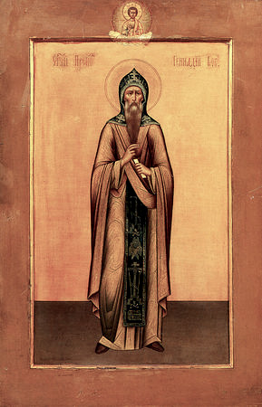 Преподобный Генна́дий Костромской, Любимоградский