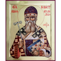Святитель Гера́сим II (Палладас), патриарх Александрийский