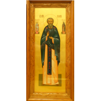 Преподобномученик Григо́рий Авнежский, игумен