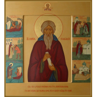 Преподобный Киприа́н Стороженский (Сторожевский)