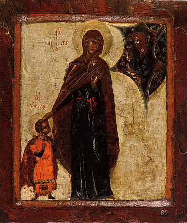 Мученик Ки́рик Тарсийский, младенец